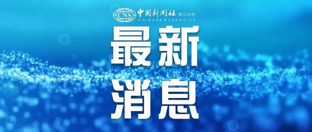 浙江确诊病例破千(浙江确诊1例是哪里)
