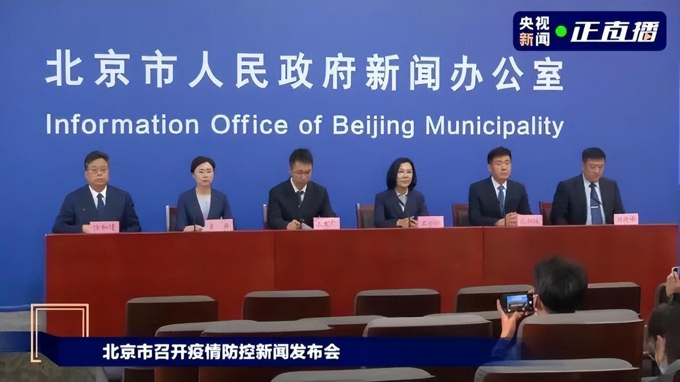 郑州通报4例感染者详情:含2名教师(郑州感染病例详情)