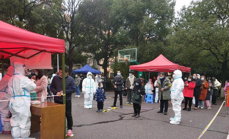 南京急寻密切接触者/南京疫情密接者