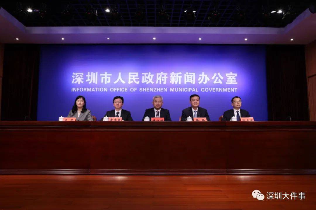 深圳最新疫情情况(深圳最新疫情情况通报)