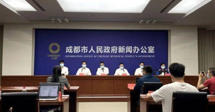 成都疫情传入链条超过20条(成都疫情传播链)