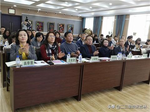 吉林感染高峰进度(吉林感染81人)