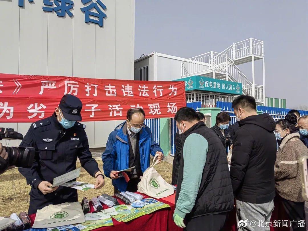 北京新增22例感染者(北京新增21例详情)
