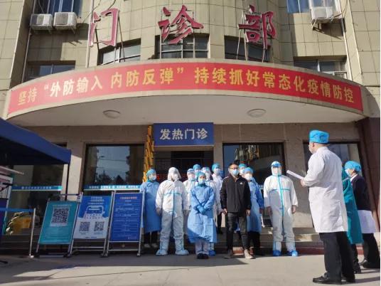 【郑州人民医院疫情最新消息，郑州人民医院官方网站首页】
