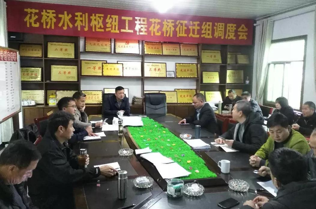 24年清明节怎么放假(20年清明节休假哪几天)