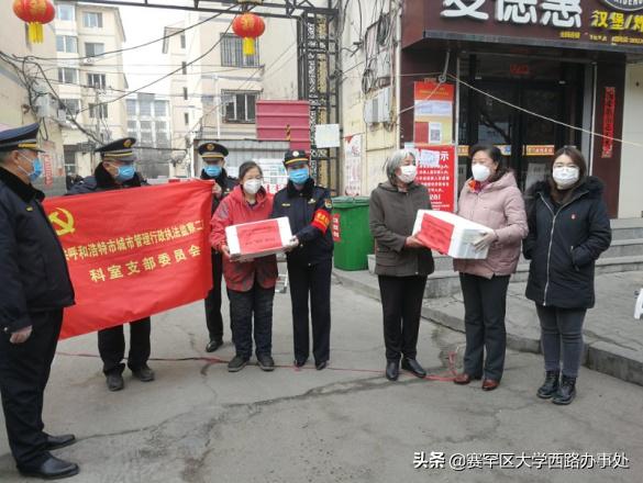 呼和浩特最近疫情/呼和浩特疫情最新进展