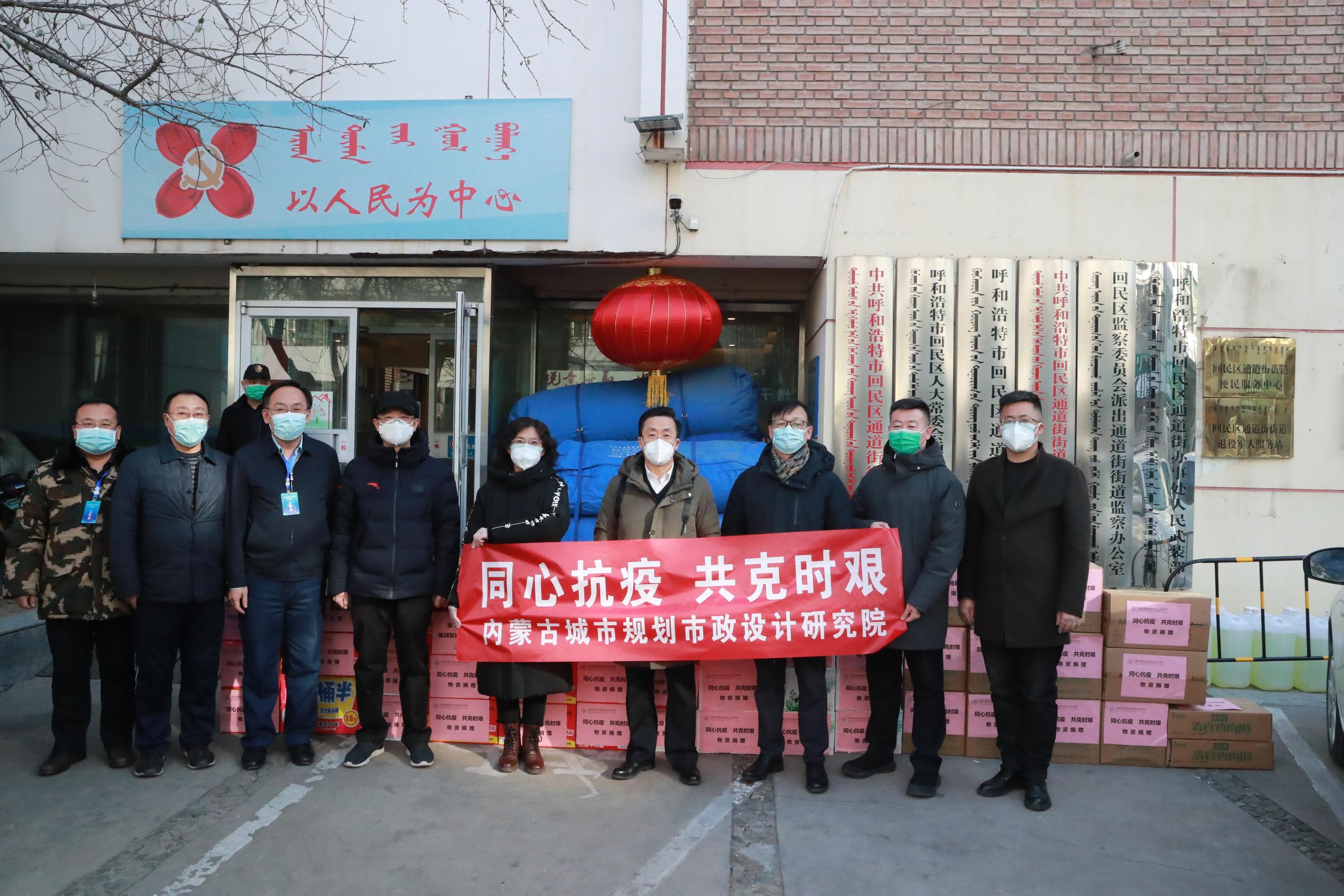 呼和浩特最近疫情/呼和浩特疫情最新进展