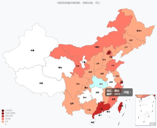 辽宁沈阳最新疫情(辽宁沈阳疫情最新情况分布图)