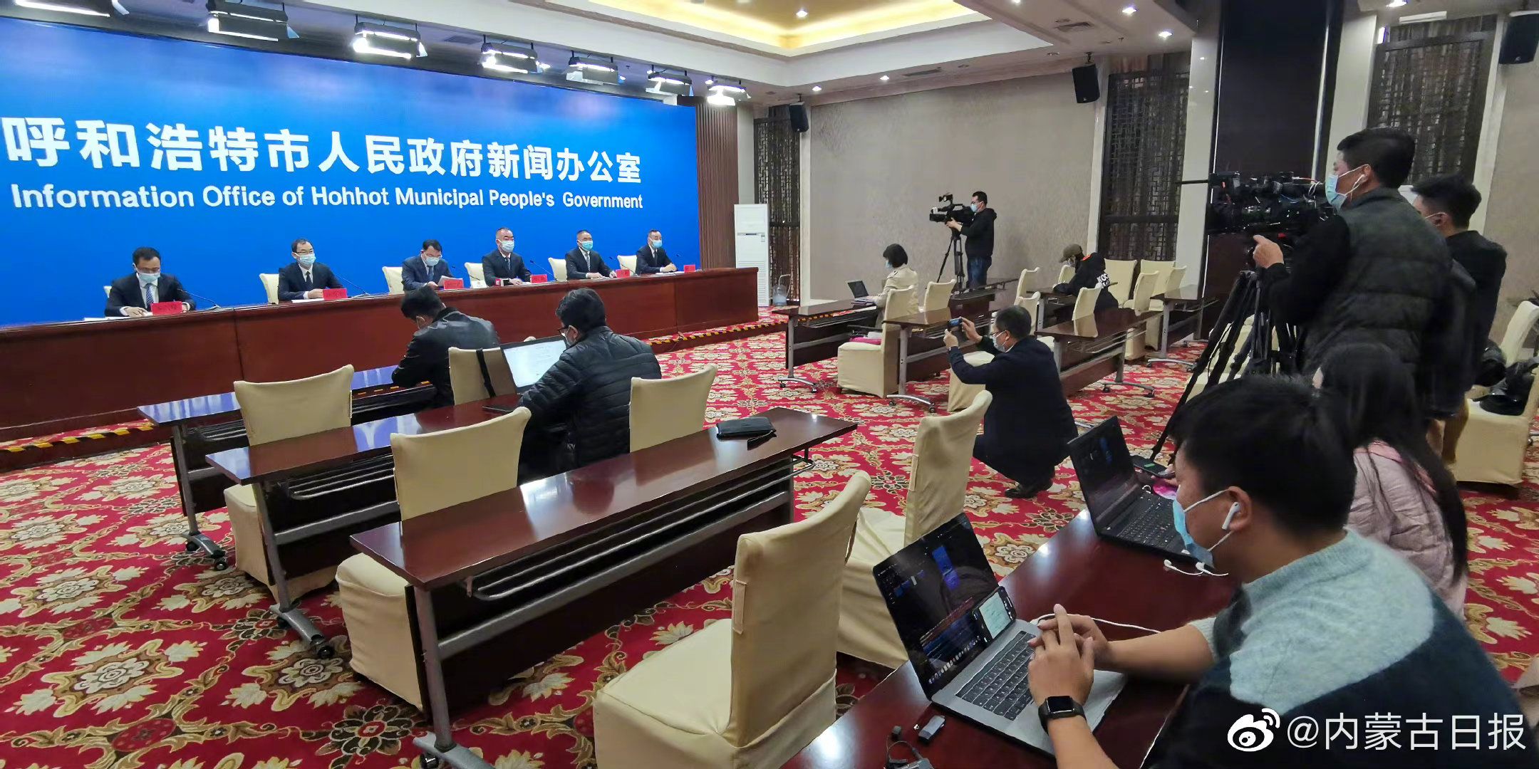 呼和浩特一地升为高风险地区/呼和浩特高风险吗