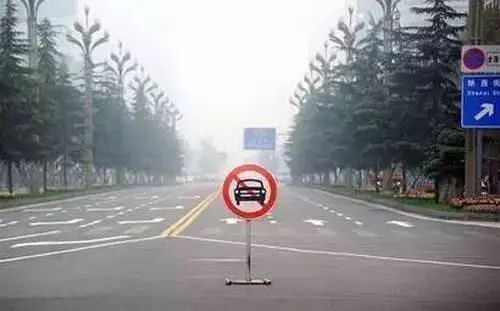 今日限号限行车尾号是多少(渭南今日限号限行车尾号是多少)
