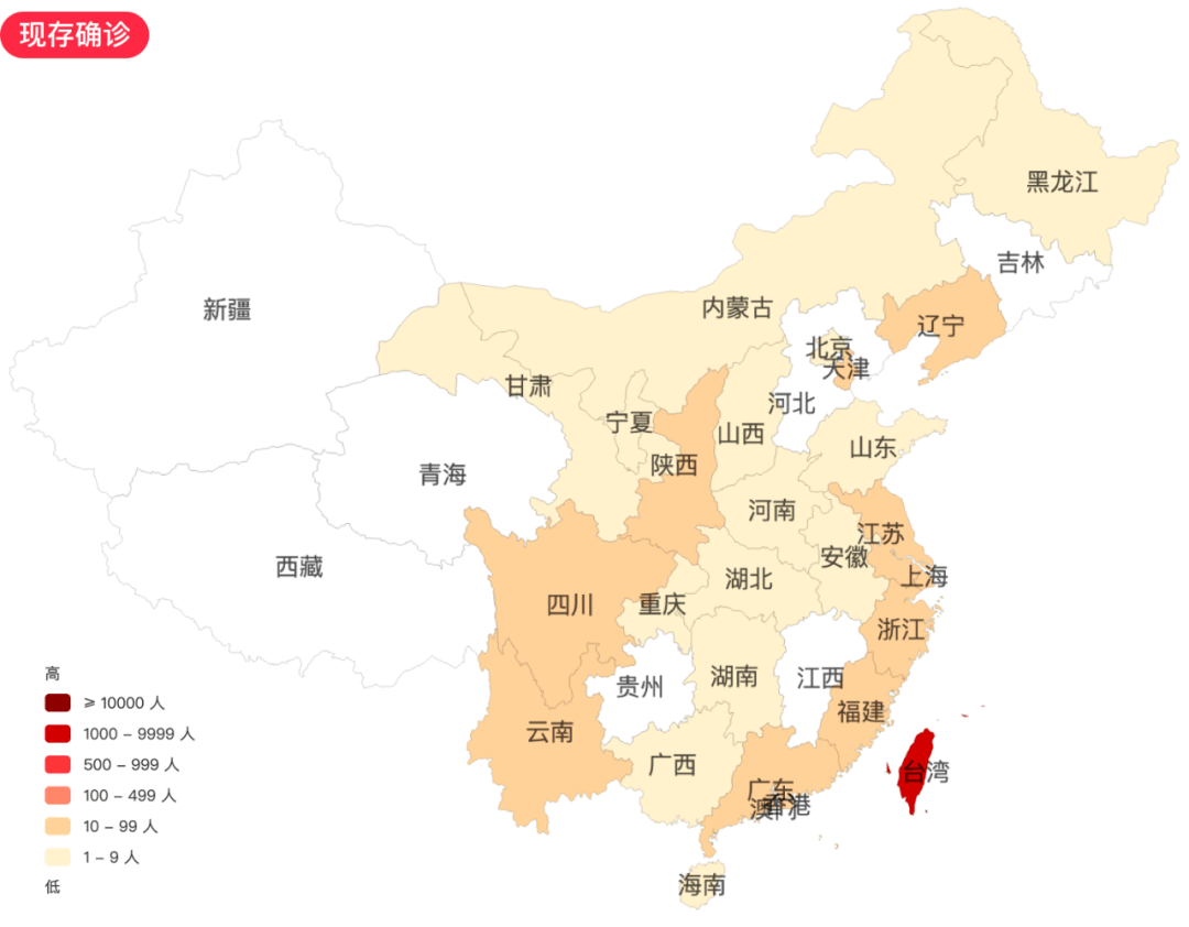 31省份新增本土135例/31省新增本土23例
