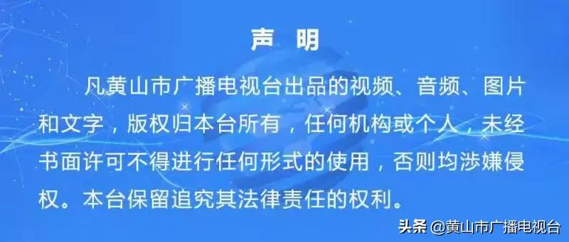 安徽肺炎/安徽肺炎最新报道