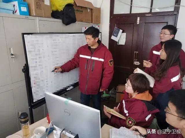 辽宁新增18例本土确诊病例(辽宁新增本土疑似病例)