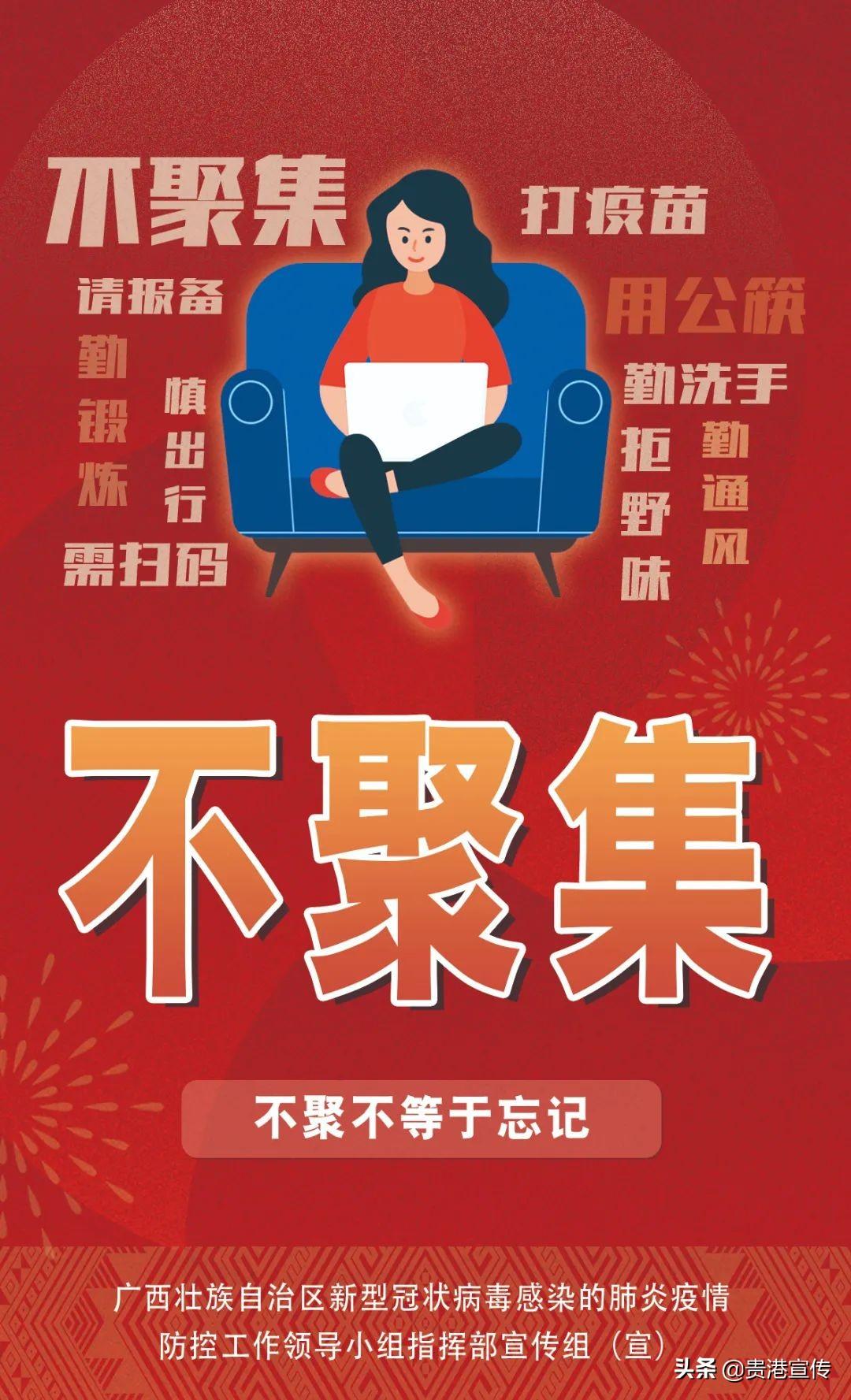 河南昨日新增本土无症状53例/河南新增1例无症状感染者情况通报