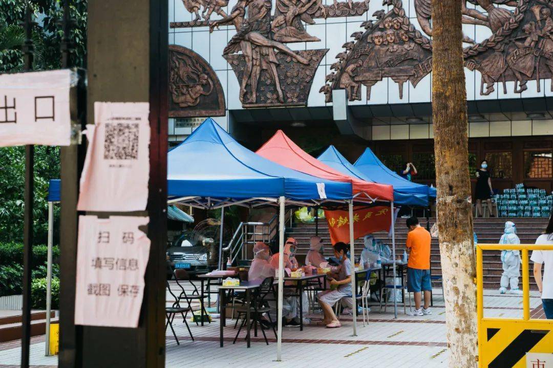 惠州疫情最新消息今天封城了(惠州疫情情况最新今天)