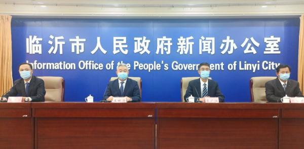 山东临沂发现1例无症状(山东临沂新增1例无症状感染者)