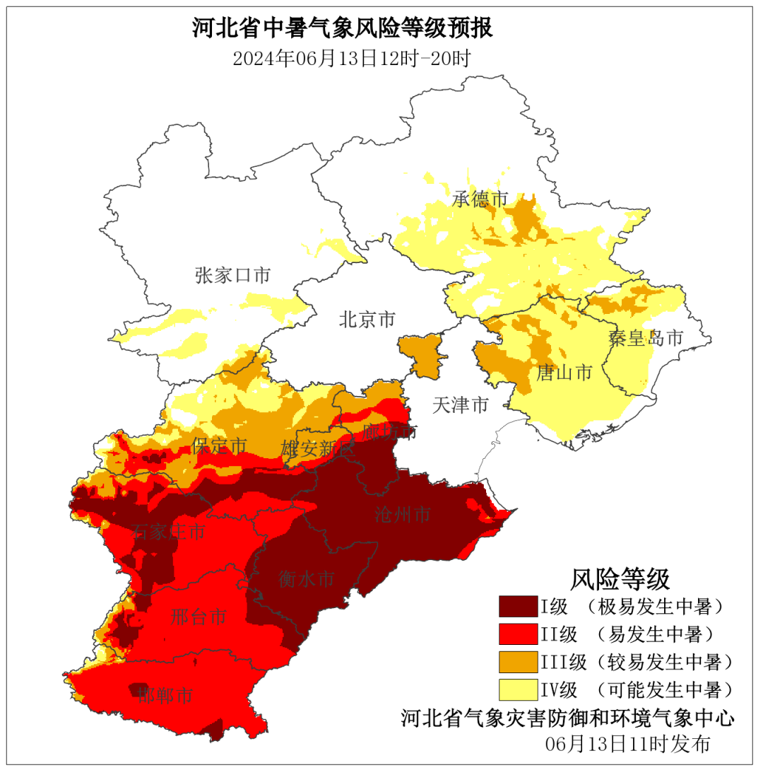 【天津河北区一地调整为中风险，天津河北区是中风险地区吗】