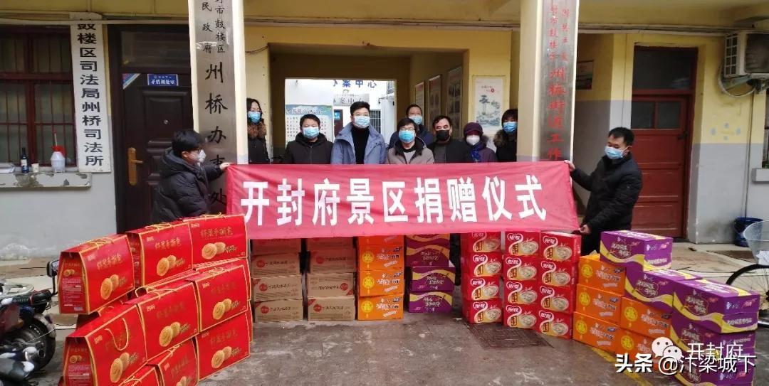 宁波鼓楼疫情/宁波鼓楼疫情最新消息