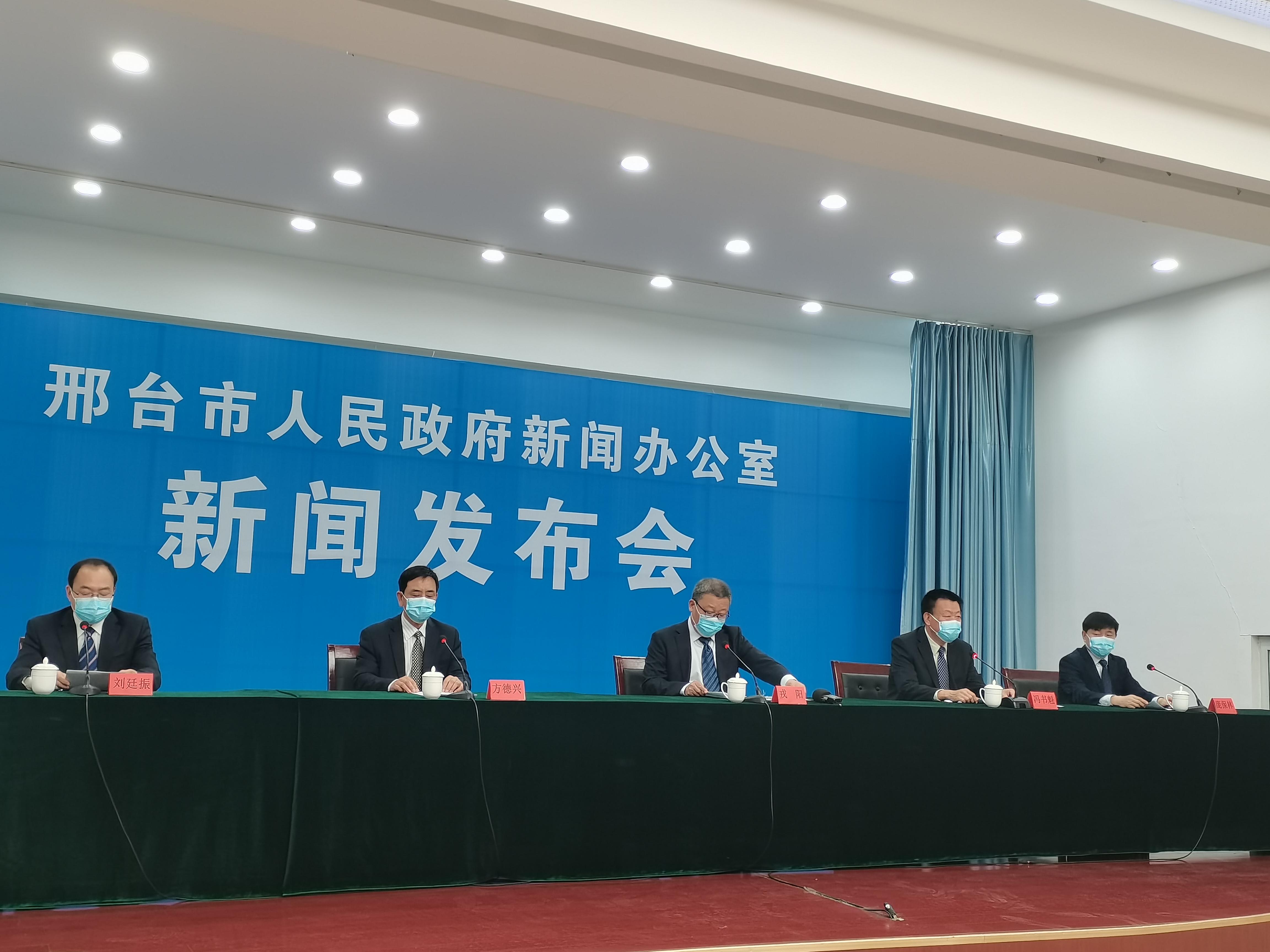 河北南宫市新增12例确诊/河北南宫市新增12例确诊病例