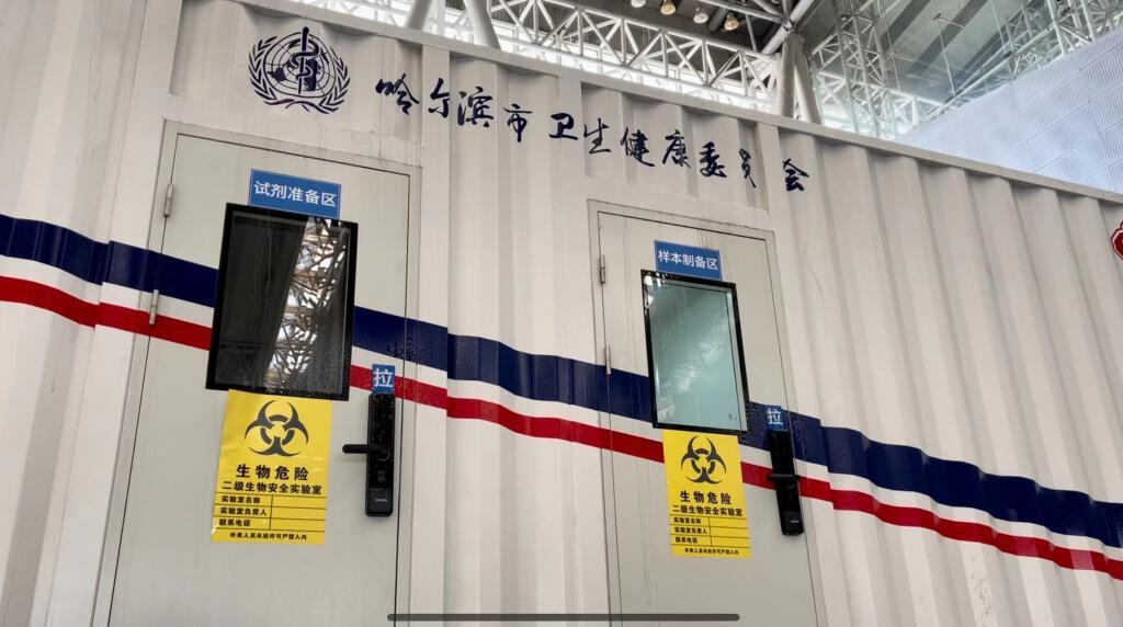 【牡丹江无症状感染者轨迹，牡丹江无症状感染者轨迹公布】