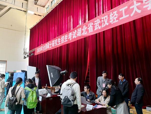 2020年武汉死亡总人数