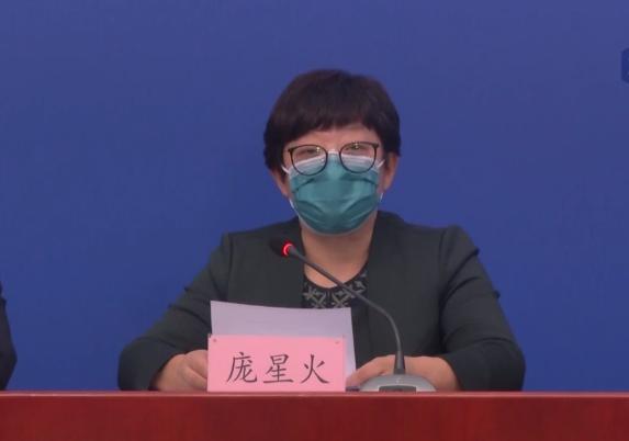 北京新增22例确诊病例/北京新增确诊1例疑似12例