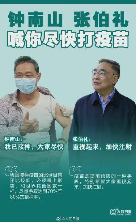 宁波鄞州疫情最新消息今天封城了(宁波鄞州区疫情风险等级)