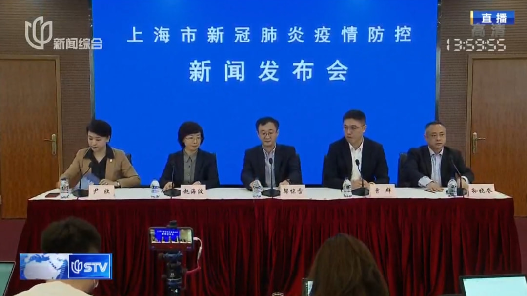上海2确诊病例轨迹/上海确诊2例新型肺炎