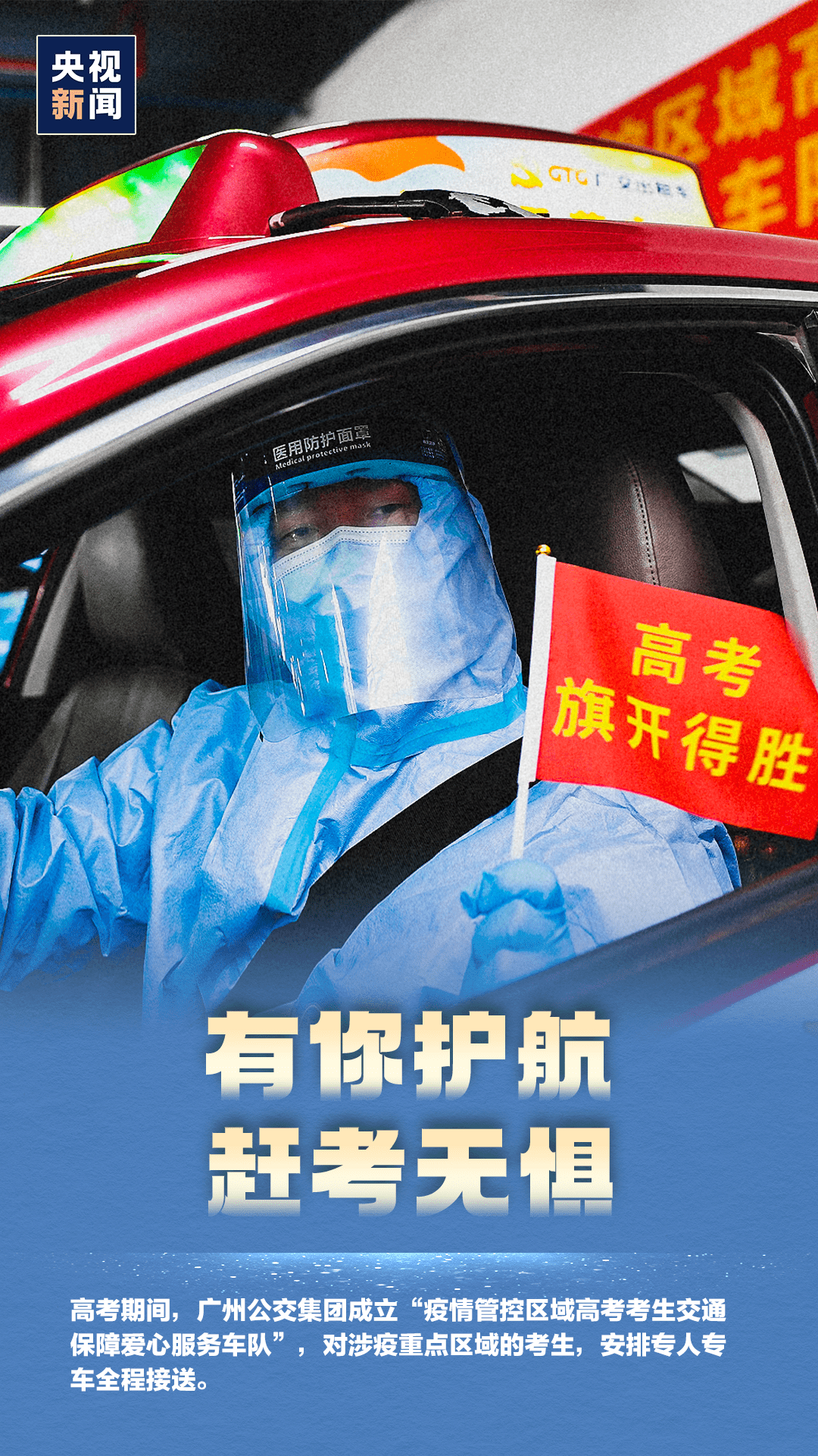 昨日新增本土确诊54例涉13省份/昨日新增本土确诊多少例