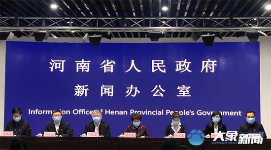 河南新增3例病例(河南新增3例病例是什么情况)