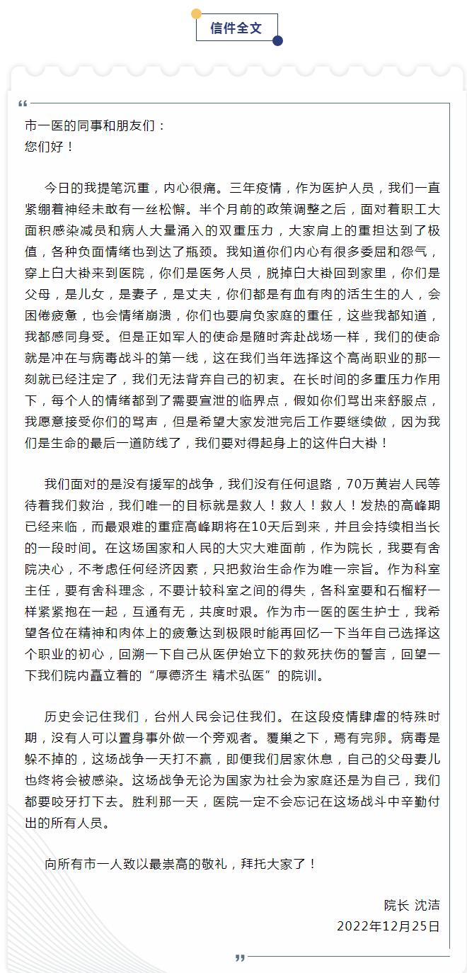 浙江昨日新增本土阳性4例(浙江本土新增确诊病例今天)