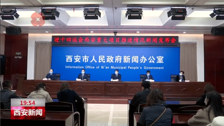 【西安肺炎最新消息，西安肺炎最新消息新闻】