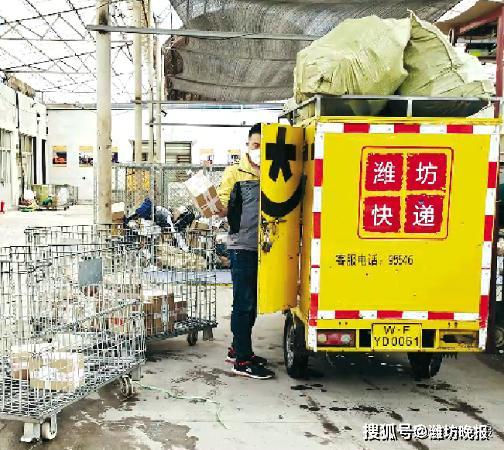 北京韵达已有16例感染者(韵达快递北京正常吗)