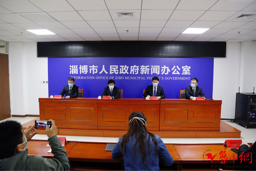 淄博今日疫情通报/淄博疫情实时动态