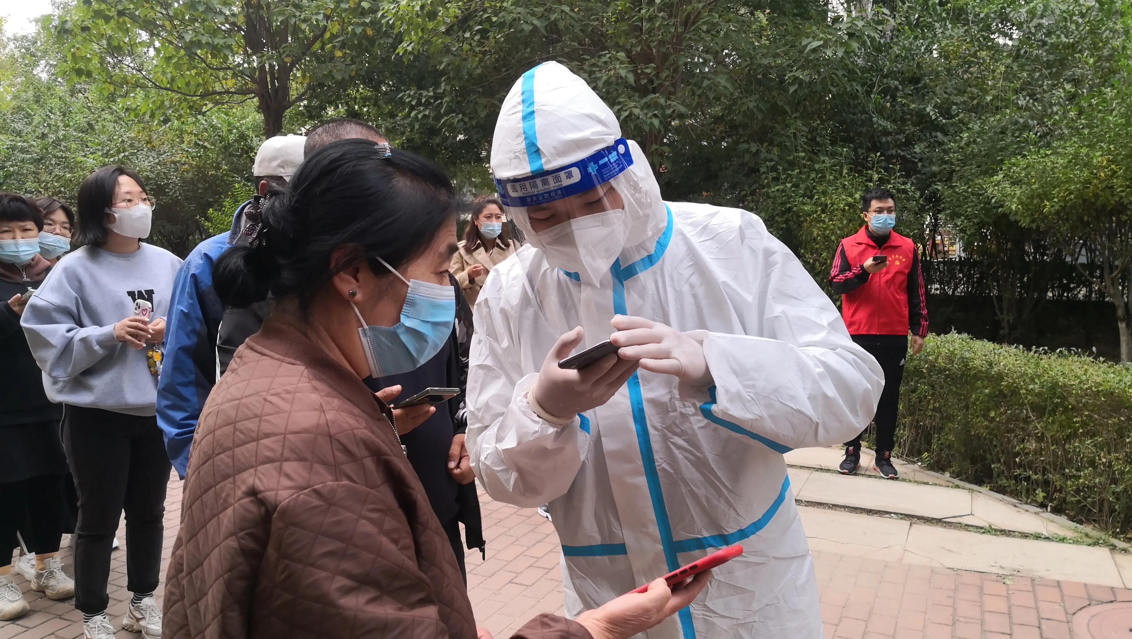 兰州疫情最新消息封城(兰州疫情最新消息封城多久)