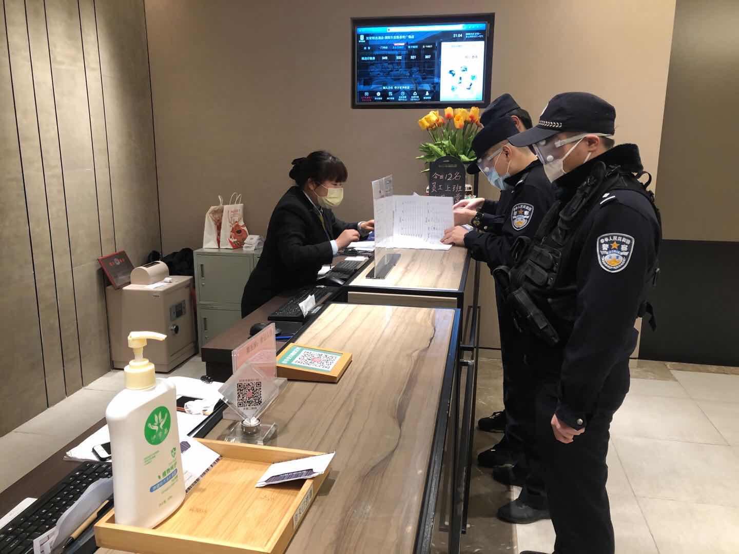 【常州最新疫情最新消息，常州疫情最新通报】