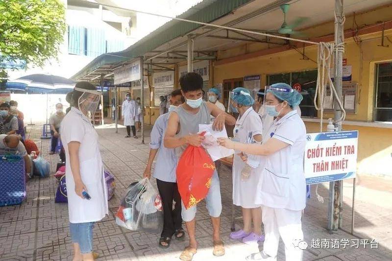 【北京本轮4名死亡病例为轻症，北京死亡病例详情】