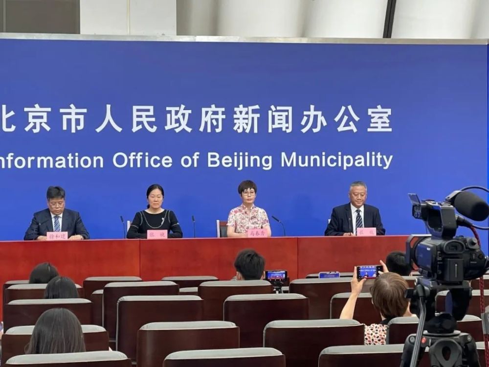 北京严控中高风险地区人员进京/北京严格国内中高风险地区人员进京管控