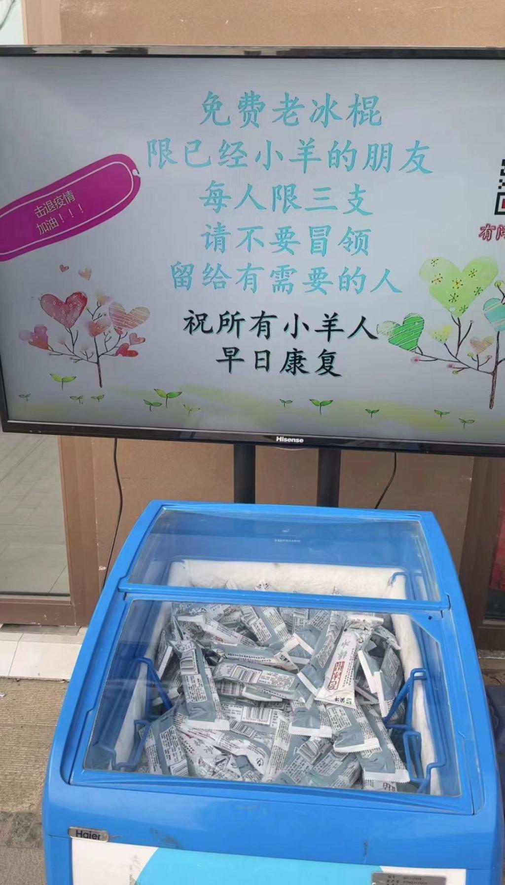 青岛无症状感染2人属早期感染者(青岛发现一例无症状感染者)