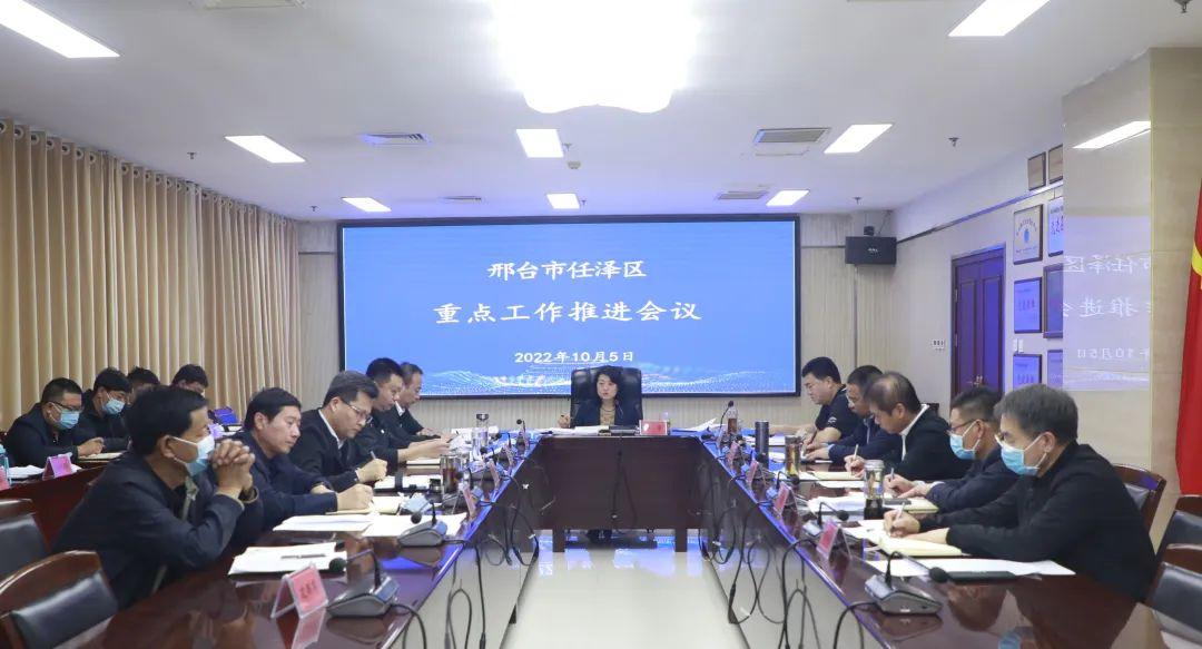 任泽区疫情最新消息/任泽区疫情最新消息通知