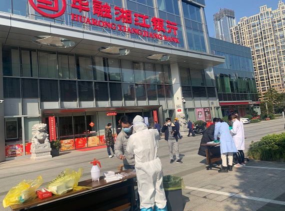 【湖南株洲疫情最新情况，湖南株洲疫情最新情况播报】