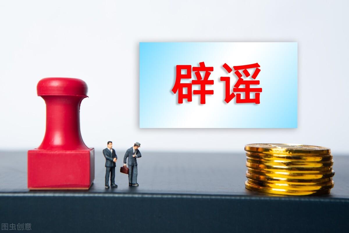 云南疫情最新消息确诊19例/云南疫情最新消息确诊19例是哪里的