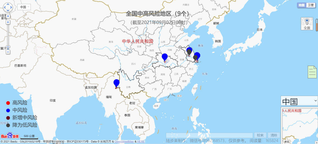 【防城港疫情最新消息，防城港市疫情最新消息分布】