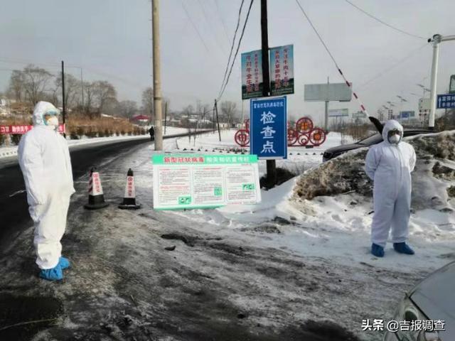 西安疫情什么时候开始的(西安疫情什么时候有的)