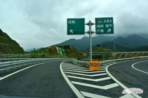 【清明高速，清明高速收费吗?】