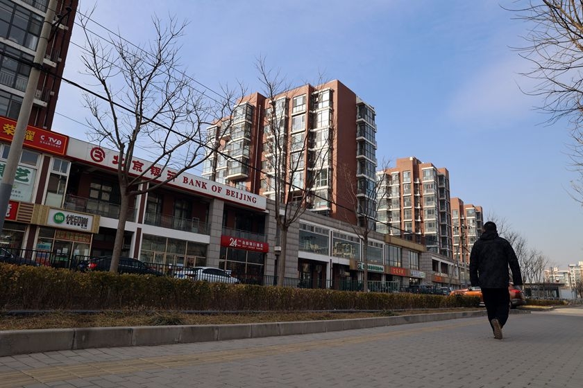 【北京海淀马连洼1人核酸阳性，北京市海淀区马连洼】