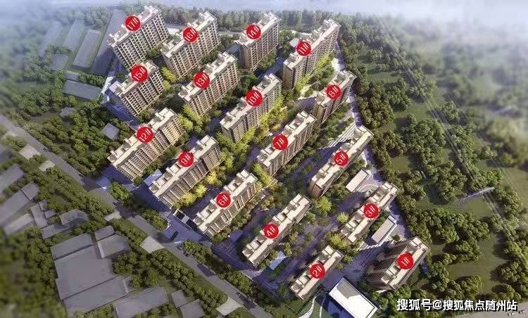 【广州解封最新消息，广州解封最新消息2021】