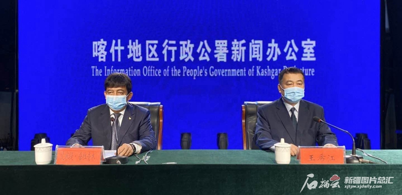 【喀什疏勒县疫情最新消息，喀什疏勒县疫情最新消息今天】