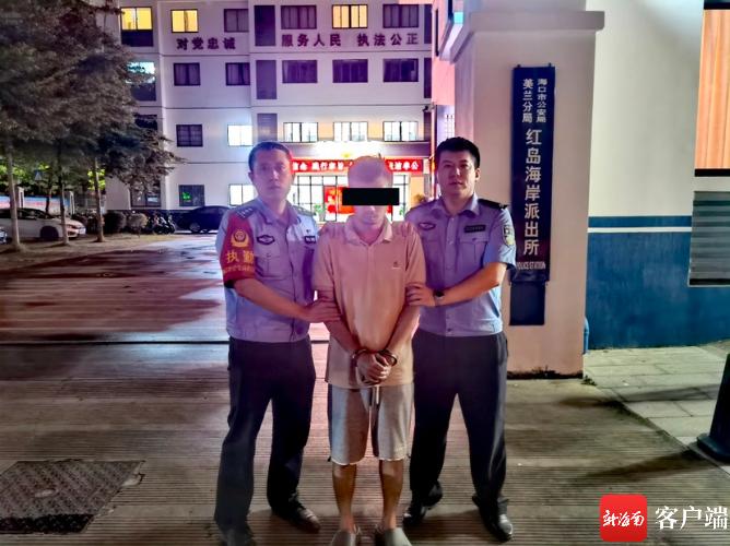 海口汽车租赁/海口汽车租赁连锁店有哪些