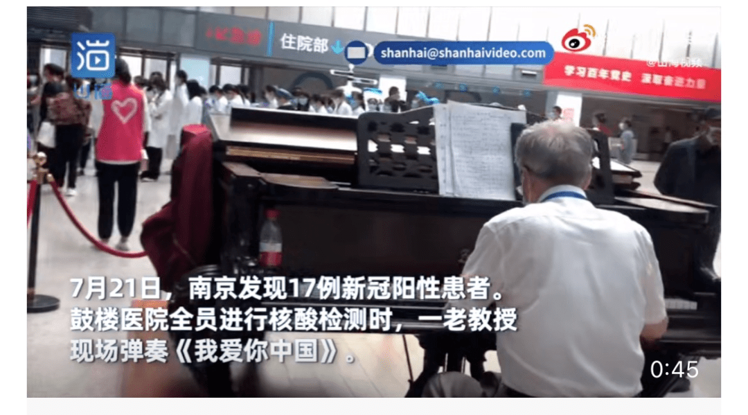 【南京疫情真实情况，南京疫情实际情况】